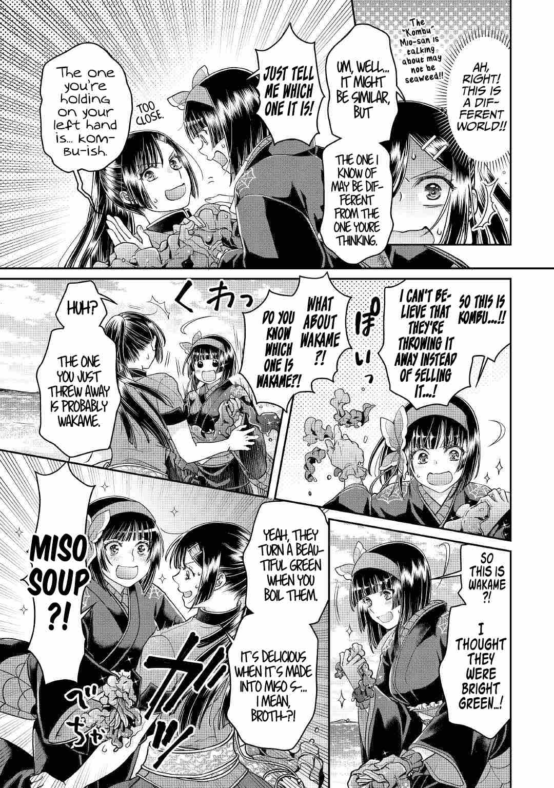 Tsukimichi: Moonlit Fantasy, Chapter 68 image 20